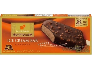 中評価】森永製菓 カレ・ド・ショコラアイスクリームバーの感想・クチコミ・値段・価格情報【もぐナビ】