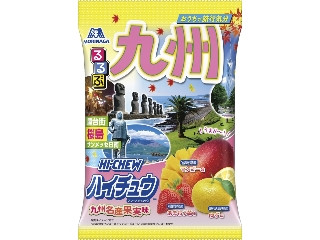 「くまちゃん8」さんが「食べたい」しました