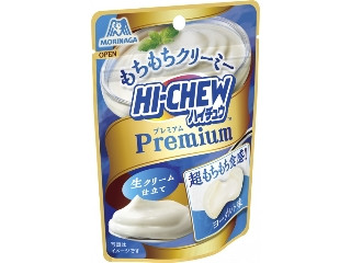 「たくすけ」さんが「食べたい」しました