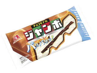 森永製菓 チョコモナカジャンボ