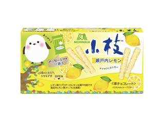 森永製菓 小枝 瀬戸内レモン