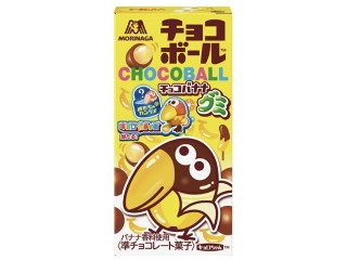 チョコボール チョコバナナグミ