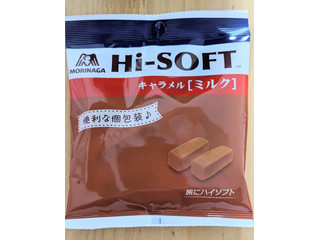 中評価】森永製菓 ハイソフト キャラメル ミルクの感想・クチコミ