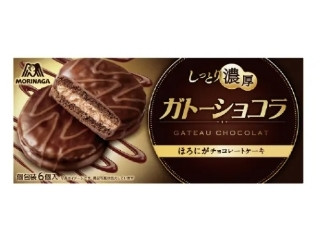 「KSL」さんが「食べたい」しました