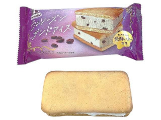 森永製菓 ラムレーズンサンドアイス