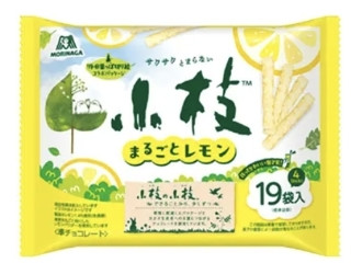 「結紀相澤」さんが「食べたい」しました
