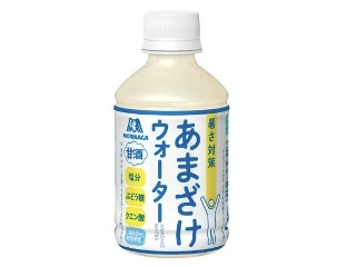 「みかんちゃん1032」さんが「食べたい」しました