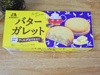 ロッテ カスタードケーキ パイナップル 森永バターガレット アールグレイ 20箱 ロッテ カスタードケーキ パイナップル 森永 バターガレット