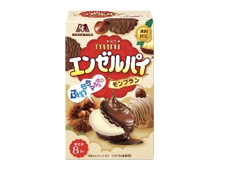 森永製菓 ミニエンゼルパイ モンブラン（森永製菓）クチコミ16件・評価