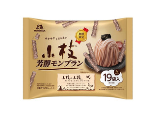 森永製菓 小枝 芳醇モンブラン