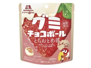 森永製菓 グミチョコボール とちおとめ苺