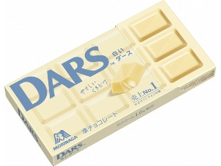 高評価】森永製菓 白いダースの感想・クチコミ・商品情報【もぐナビ】