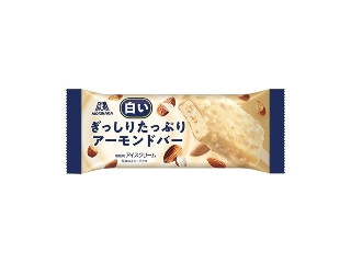 森永製菓 白いぎっしりたっぷりアーモンドバー