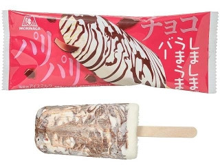 森永製菓 しましまうまうまバー