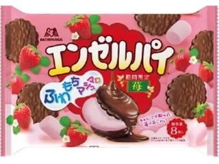 森永製菓 エンゼルパイ 苺