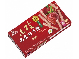 森永製菓 あまおう苺の小枝（森永製菓）クチコミ61件・評価5.2/7点