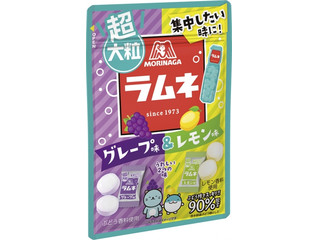 森永製菓 超大粒ラムネ グレープ＆レモン