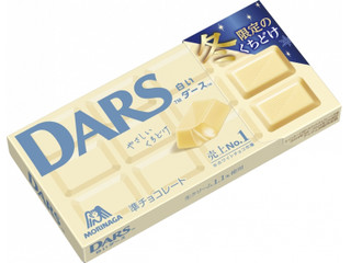 森永製菓 白いダース 冬限定のくちどけ