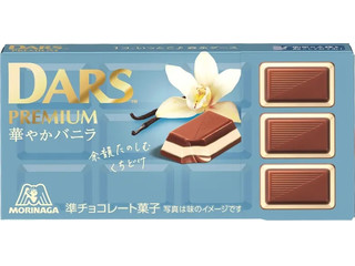 森永製菓 ダースプレミアム 華やかバニラ