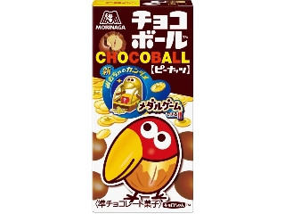 森永製菓 チョコボール ピーナッツ