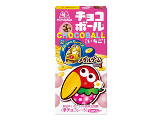 最新情報】「チョコボール」のおすすめランキング・新商品・クチコミ