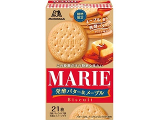 高評価】コープ ぴよっちサブレの感想・クチコミ・商品情報【もぐナビ】