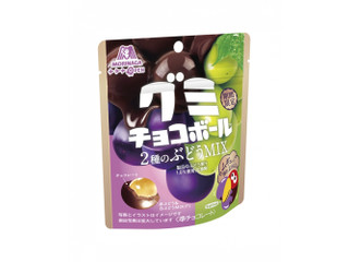 森永製菓 グミチョコボール 2種のぶどうMIX