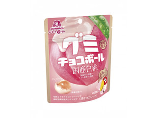 森永製菓 グミチョコボール 国産白桃