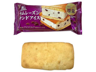 高評価】森永製菓 ラムレーズンサンドアイスの感想・クチコミ・商品