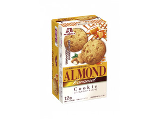 森永製菓 アーモンドクッキー キャラメル