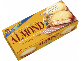 森永製菓 アーモンドガレットサンド
