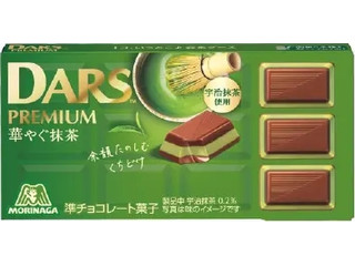 森永製菓 ダースプレミアム 華やぐ抹茶