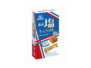 森永製菓 塩キャラメル
