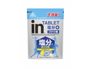 森永製菓 inタブレット塩分プラス