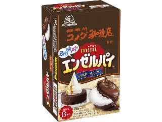 森永製菓 ミニエンゼルパイ クロネージュ味