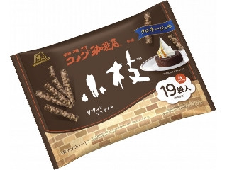 森永製菓 小枝 クロネージュ