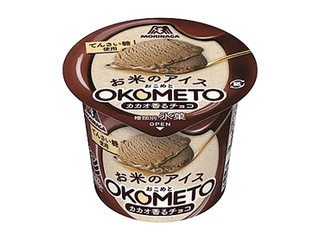 森永製菓 OKOMETO カカオ香るチョコ