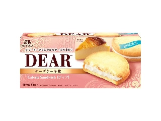 森永製菓 ディアガレットサンド チーズケーキ味