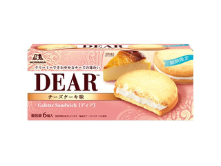森永製菓 ディアガレットサンド チーズケーキ味