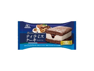 「てるみん」さんが「食べたい」しました