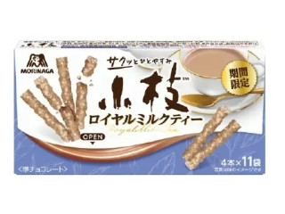 森永製菓 小枝 ロイヤルミルクティー