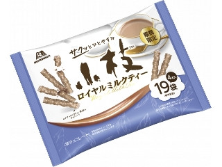 森永製菓 小枝 ロイヤルミルクティー