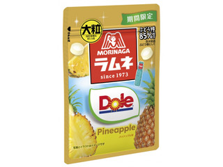 森永製菓 大粒ラムネSUPER BOOST グレープフルーツ味（森永