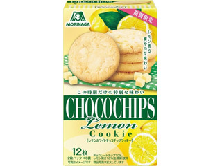 森永製菓 レモンホワイトチョコチップクッキー