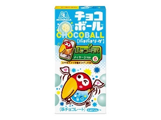 森永製菓 チョコボール パチパチソーダ