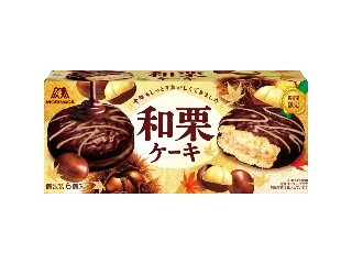 森永製菓 和栗ケーキ