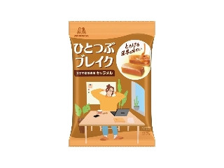 森永製菓 ひとつぶブレイク