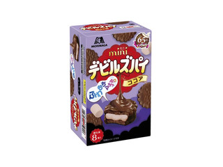 超ハイカロリーの悪魔的限定スイーツ　すず　SP 超ハイカロリーの悪魔的限定スイーツ すず SP 超ハイカロリーの悪魔的