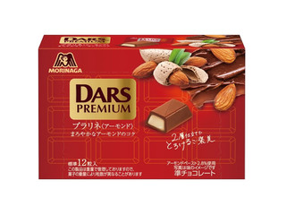 コートドール コートドール・バー ミルク（クラフトジャパン）クチコミ
