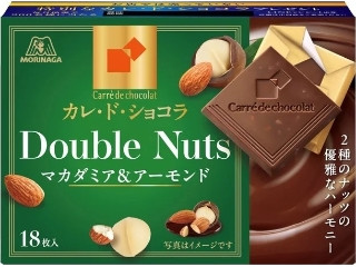 森永製菓 カレ・ド・ショコラ ドゥーブルナッツ